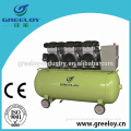 Oil free piston air compressor made in china